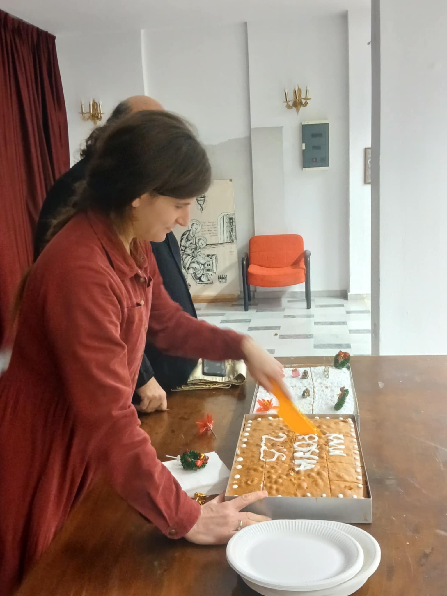 Κοπή Βασιλόπιτας 2026