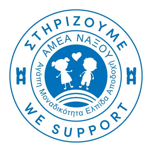 WH + Amea Naxos Σήμα υποστήριξης από το Waffle House